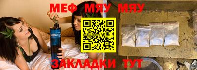 крисы Лесосибирск