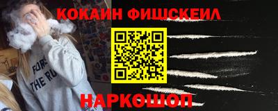 мефедрон мука Ликино-Дулёво