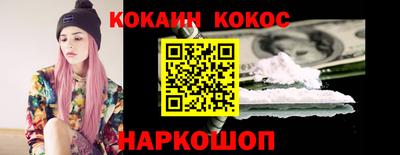 мефедрон мука Ликино-Дулёво