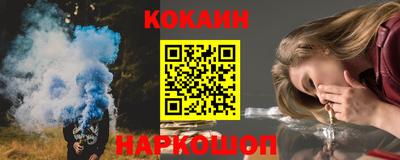 крисы Лесосибирск