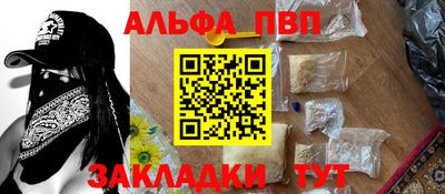 кокс Ливны
