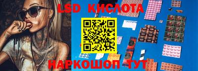 мефедрон мука Ликино-Дулёво