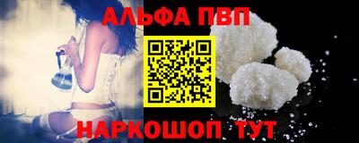крисы Лесосибирск