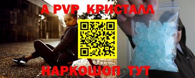 мефедрон мука Ликино-Дулёво