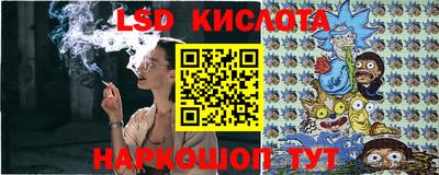 мефедрон мука Ликино-Дулёво