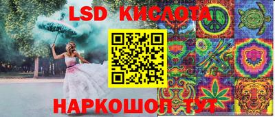 кокс Ливны