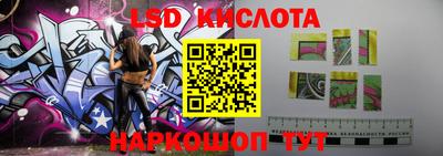 мефедрон мука Ликино-Дулёво