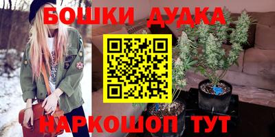 мефедрон мука Ликино-Дулёво