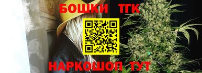 кокс Ливны