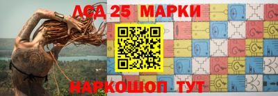 мефедрон мука Ликино-Дулёво