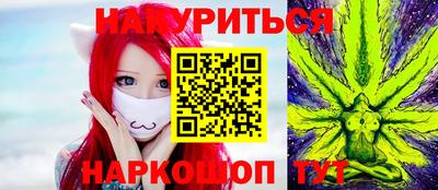 кокс Ливны