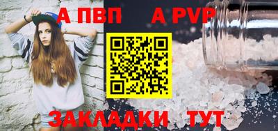 мефедрон мука Ликино-Дулёво