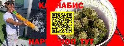 мефедрон мука Ликино-Дулёво