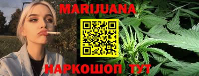 мефедрон мука Ликино-Дулёво