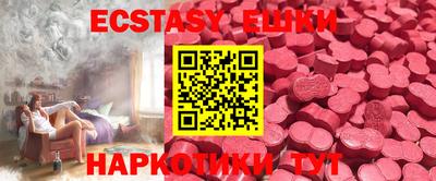кокс Ливны