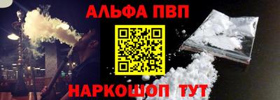 мефедрон мука Ликино-Дулёво