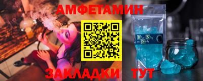 кокс Ливны