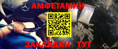 кокс Ливны