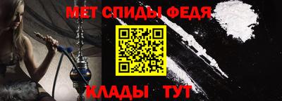 кокс Ливны