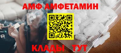 крисы Лесосибирск