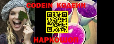 крисы Лесосибирск
