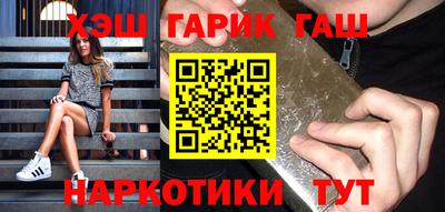 кокс Ливны