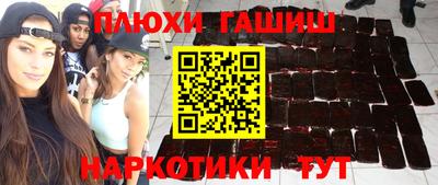 крисы Лесосибирск
