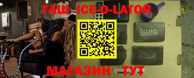 крисы Лесосибирск