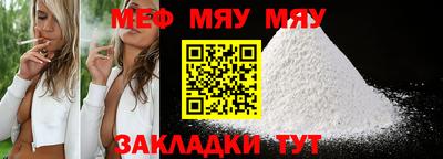 кокс Ливны